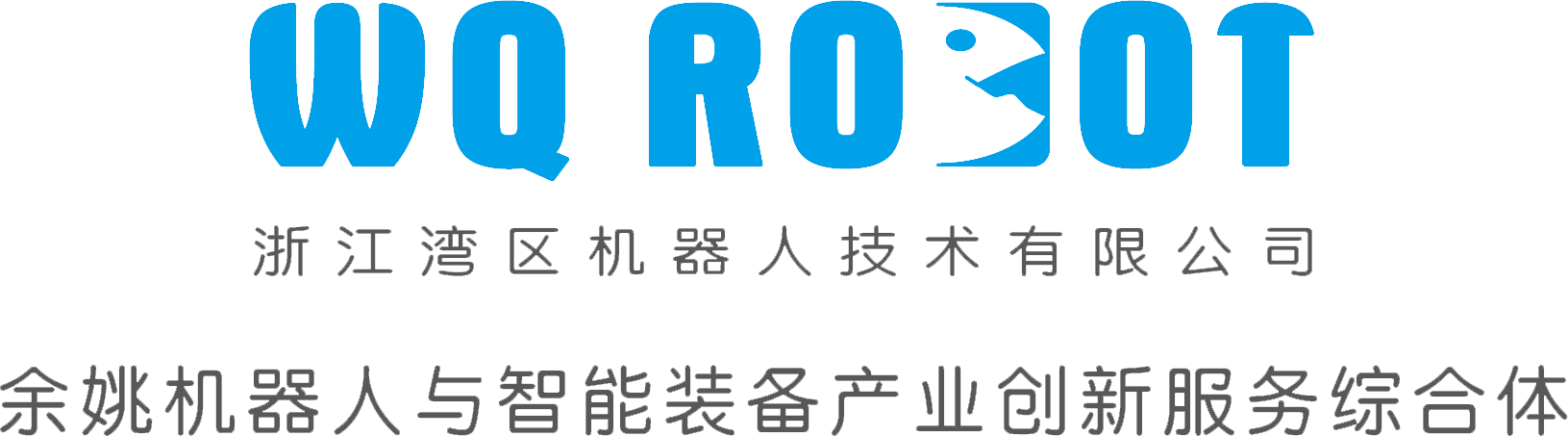 南京易普易達(dá)科技發(fā)展有限公司